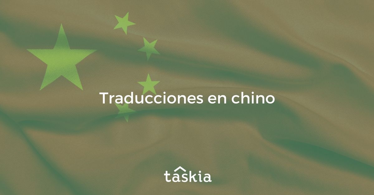 Traducciones En Chino En Villares De La Reina Taskia